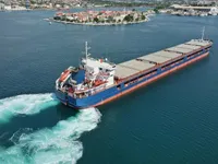 General Cargo/Multi-purpose للبيع