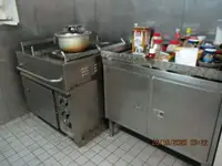 سفينة مبردة للبيع