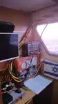 سفينة خدمات مزارع الرياح البحرية للبيع