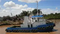 زورق السحب للبيع