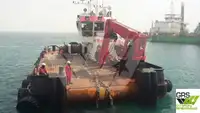 متعدد الأغراض للبيع