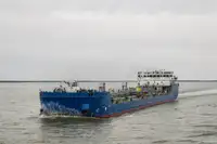Oil/Chemical tanker للبيع