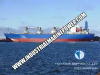 سفينة مبردة للبيع