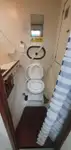 سفينة حاويات للبيع