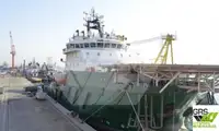 سفينة إمداد سريعة (FSV) للبيع