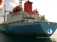 سفينة مبردة للبيع