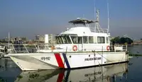 سفينة دورية للبيع