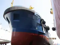 سفينة مبردة للبيع