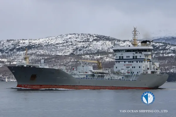 Oil/Chemical tanker for sale