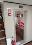 سفينة سحب للبيع