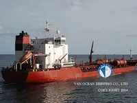 ناقلة نفط / مواد كيميائية للبيع