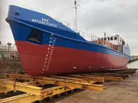 Oil/Chemical tanker للبيع