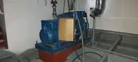 سفينة سياحية للبيع