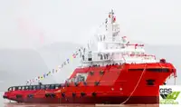 سفينة الإمداد السريع (FSV) للبيع