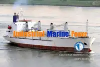 سفينة مبردة للبيع