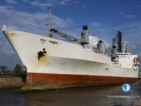 سفينة مبردة للبيع
