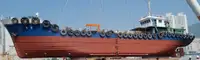 Oil/Chemical tanker للبيع