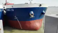 سفينة نقل بضائع سائبة للبيع