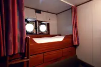 سفينة سياحية للبيع