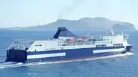 سفينة RoPax للبيع