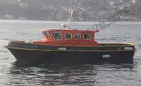 زورق السحب للبيع