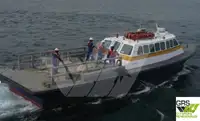 سفينة خدمات مزارع الرياح البحرية للبيع