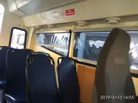 قارب طاقم للبيع