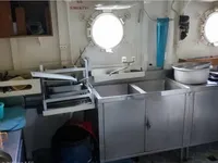 سفينة إمداد سريعة (FSV) للبيع