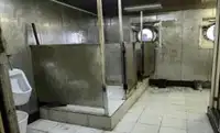 سفينة نقل بضائع سائبة للبيع