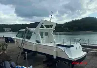 قارب طاقم للبيع