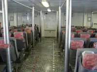 سفينة بحثية للبيع