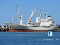 سفينة مبردة للبيع
