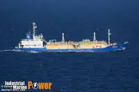 ناقلة نفط / مواد كيميائية للبيع
