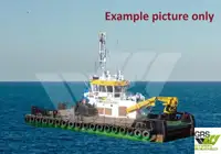 متعدد الأغراض للبيع