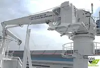 دعم الغوص للبيع