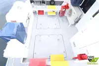 قارب طاقم للبيع