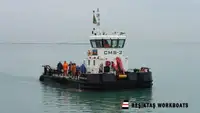 سفينة سحب للبيع