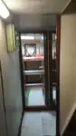سفينة صيد بالجر للبيع