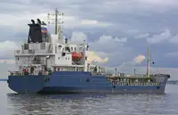 Oil/Chemical tanker للبيع