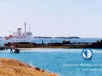 ناقلة نفط / مواد كيميائية للبيع