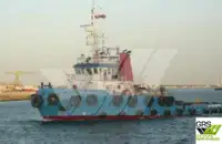 سفينة سحب للبيع
