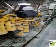 قارب طاقم للبيع