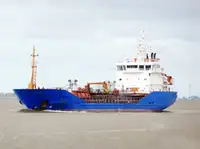 Oil/Chemical tanker للبيع