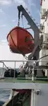 General Cargo/Multi-purpose للبيع