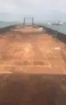 بارجة للبيع
