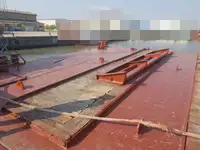 بارجة للبيع