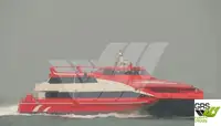 سفينة ركاب للبيع