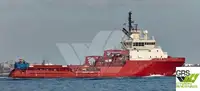 سفينة الإمداد السريع (FSV) للبيع