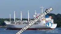 سفينة مبردة للبيع