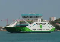 سفينة العبارة للبيع